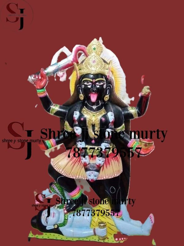 Kali Mataji